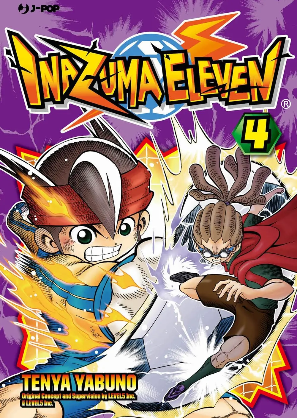 Volume cover